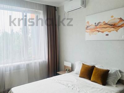 Аренда квартир посуточно в Алматы: 2-комнатная квартира · 75 м² · 5/20 этаж, Сатпаева 90/58 — АДК ,Mega на Розабакиева за 20 000 〒 2-комнатная квартира · 75 м² · 5/20 этаж, Сатпаева 90/58 — АДК ,Mega на Розабакиева за 20 000 〒 в Алматы, Бостандыкский р-н