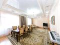 3-комнатная квартира, 154 м², 1/5 этаж, Тасшокы за 62.5 млн 〒 в Астане, Алматы р-н — фото 3