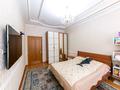 3-комнатная квартира, 154 м², 1/5 этаж, Тасшокы за 62.5 млн 〒 в Астане, Алматы р-н — фото 12