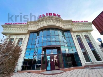 Магазины и бутики, общепит, бани, гостиницы и зоны отдыха, медцентры и аптеки · 1600 м² за 260 млн 〒 в Таразе