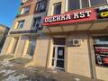 Офисы · 15 м² за 90 000 ₸ в Костанае — фото 7