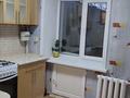 1-бөлмелі пәтер · 30 м² · 4/4 қабат, Валиханова 2, бағасы: 10.6 млн ₸ в Петропавловске