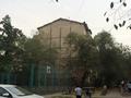 1-комнатная квартира · 35 м² · 4/5 этаж, мирорайон Алмагуль 14 за 32 млн ₸ в Алматы, Бостандыкский р-н — фото 9