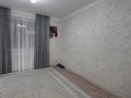 Отдельный дом · 3 комнаты · 130 м² · 10.65 сот., Балауса 47 за 30.5 млн ₸ в Кызылтобе — фото 7