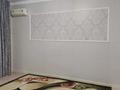 Отдельный дом · 3 комнаты · 130 м² · 10.65 сот., Балауса 47 за 30.5 млн ₸ в Кызылтобе — фото 3