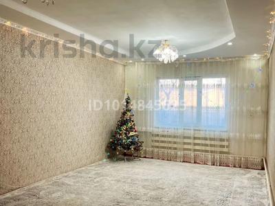 Отдельный дом · 5 комнат · 120 м² · 6 сот., Кунаева — Кунаева- казыбек би за 23.5 млн ₸ в Шубарсу