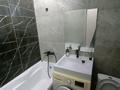 1-бөлмелі пәтер · 42 м² · 10/14 қабат, Сандра асфендиярова 8 — Сат сити, бағасы: 220 000 ₸ в Астане, Нура р-н — фото 7