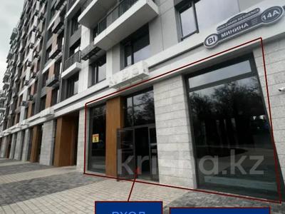 Свободное назначение · 369 м² за ~ 4.5 млн ₸ в Алматы, Бостандыкский р-н
