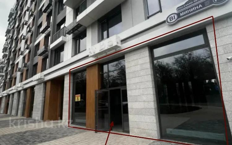 Свободное назначение · 369 м² за ~ 4.5 млн ₸ в Алматы, Бостандыкский р-н — фото 2