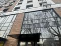 Еркін · 91.52 м², бағасы: 130 млн ₸ в Алматы, Алмалинский р-н