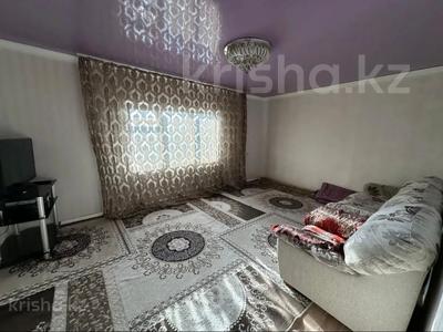 Отдельный дом · 3 комнаты · 96.3 м² · 5 сот., Г. Каирбекова 297 за 21.8 млн 〒 в Костанае