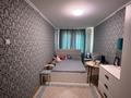 2-комнатная квартира · 48 м² · 4/5 этаж, карбышева 21 за 17.5 млн ₸ в Костанае — фото 6