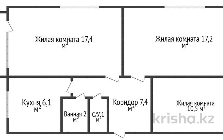 3-комнатная квартира · 62.7 м² · 2/5 этаж, Наримановская 126 за 19.5 млн 〒 в Костанае — фото 2