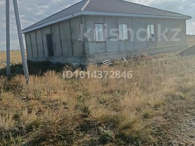 Часть дома · 6 комнат · 170 м² · 10 сот., Республика 1427 за 13 млн ₸ в Хромтау