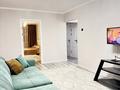 3-комнатная квартира · 63 м² · 2/5 этаж, Майлина 6 Арай плаза ,Президентскии парк 6 — Рыскулова за 18 000 ₸ в Таразе — фото 22