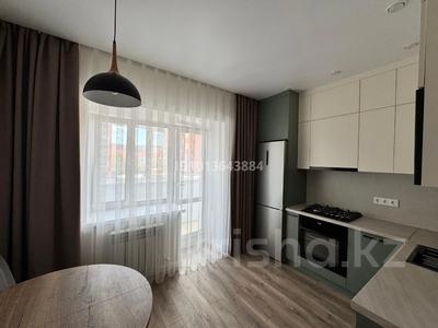 1-комнатная квартира · 52.3 м² · 3/9 этаж, Касымханова 10/1 за 35 млн ₸ в Костанае
