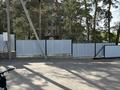 Дом · 4 комнаты · 150 м², Ак-Жайык 20 за 50 000 ₸ в Бурабае — фото 11