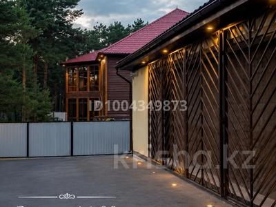Дом · 4 комнаты · 150 м², Ак-Жайык 20 за 50 000 ₸ в Бурабае