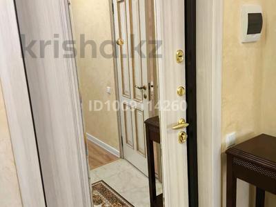 3-комнатная квартира · 104.3 м² · 8/16 этаж, Ақмешіт 7б за 57.5 млн ₸ в Астане, Есильский р-н