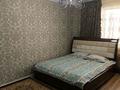 3-комнатная квартира · 104.3 м² · 8/16 этаж, Ақмешіт 7б за 57.5 млн ₸ в Астане, Есильский р-н — фото 30