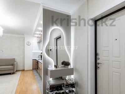 3-комнатная квартира · 53 м² · 9/12 этаж, Азильхан Нуршаихов, 6/1 6/1 за ~ 35 млн ₸ в Астане, Нура р-н