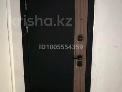 2-комнатная квартира · 65 м² · 4/5 этаж, Сырдария 10 — Қасында Алтын Ұя балақшасы, мектеп 264, Обл акимат, Анамен Бала орталығы, НИШ за 20 млн 〒 в 