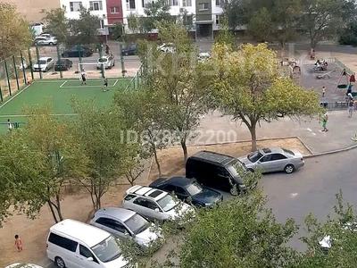 3-бөлмелі пәтер · 67 м² · 5 қабат, 26-й мкр 31, бағасы: 150 000 〒 в Актау