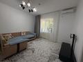 2-бөлмелі пәтер · 50 м² · 1/3 қабат, Нұрсая ш/а., Проспект Абулхайр-хана, 17Б — Проспект Абулхайр-хана, бағасы: 13 000 ₸ в Атырау, мкр Нурсая — фото 3