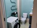 1-комнатная квартира · 38.8 м² · 5/9 этаж, мкр Аксай-1А, Мкр. Аксай-1A — Угол Райымбека - Момышулы за 27 млн ₸ в Алматы, Ауэзовский р-н — фото 11