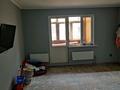 1-комнатная квартира · 38.8 м² · 5/9 этаж, мкр Аксай-1А, Мкр. Аксай-1A — Угол Райымбека - Момышулы за 27 млн ₸ в Алматы, Ауэзовский р-н — фото 5