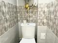 4-бөлмелі пәтер · 76.6 м² · 1/9 қабат, 19-шағынаудан, бағасы: 23.5 млн ₸ в Караганде, Алихана Бокейханова р-н — фото 8