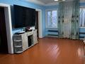 Отдельный дом • 4 комнаты • 61.5 м² • 81.5 сот., Алимжанова 50 за 17 млн 〒 в Балхаше — фото 13