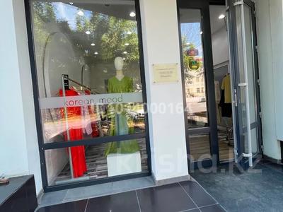 Свободное назначение · 90 м² за 650 000 ₸ в Шымкенте