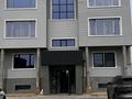 3-комнатная квартира · 128 м² · 2/3 этаж, Еспаева 76 за 47 млн ₸ в Таразе