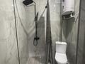 1-бөлмелі пәтер · 32 м² · 3/6 қабат, Циолковского 13, бағасы: 17 000 ₸ в Щучинске — фото 6