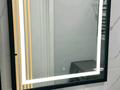 1-бөлмелі пәтер · 38 м² · 3/12 қабат, Сейфуллина 416 — Макатаева, бағасы: 20 000 ₸ в Алматы, Алмалинский р-н — фото 19