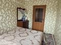 2-комнатная квартира · 39.6 м² · 5/5 этаж, ул. Мухтара Ауэзова 56 за 18 млн ₸ в Астане, Сарыарка р-н — фото 7