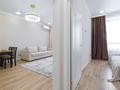 2-комнатная квартира · 50 м² · 6/12 этаж, Туран 34а за 25 000 ₸ в Астане, Есильский р-н — фото 16
