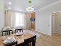 2-комнатная квартира · 50 м² · 6/12 этаж, Туран 34а за 25 000 ₸ в Астане, Есильский р-н — фото 2