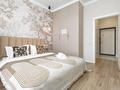 2-комнатная квартира · 50 м² · 6/12 этаж, Туран 34а за 25 000 ₸ в Астане, Есильский р-н — фото 9