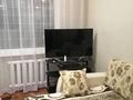 1-комнатная квартира · 32.6 м² · 2/5 этаж, Васильковский 20 за 9.5 млн ₸ в Кокшетау — фото 5