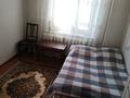 3-комнатная квартира · 63 м² · 2/9 этаж, Майкудук, Майкудук, мкр Мамыраева 5 за 20 млн ₸ в Караганде, Алихана Бокейханова р-н — фото 13
