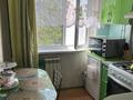 3-бөлмелі пәтер · 62.5 м² · 4/5 қабат, Карбышева 9, бағасы: 26.5 млн ₸ в Костанае