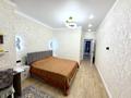 2-бөлмелі пәтер · 70 м² · 11/18 қабат, Е-36, E-15 2, 4, 5, 9, 11, бағасы: ~ 46 млн ₸ в Астане, Нура р-н — фото 4