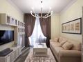 1-комнатная квартира · 49 м² · 4/10 этаж, 17-й мкр 1 за 6 500 ₸ в Актау