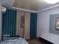 2-комнатная квартира · 45 м² · 5/5 этаж, мкр Строитель 69 — Магазин Урал за 17 млн ₸ в Уральске, мкр Школьник — фото 3