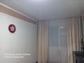 2-комнатная квартира · 45 м² · 5/5 этаж, мкр Строитель 69 — Магазин Урал за 17 млн ₸ в Уральске, мкр Школьник — фото 4