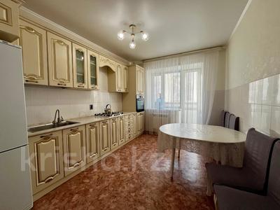 3-бөлмелі пәтер · 84 м² · 7/9 қабат, Аэропорт 7, бағасы: 36.5 млн ₸ в Костанае