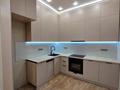 3-комнатная квартира · 60 м² · 5/13 этаж, ул. Бухар Жырау 32/1 — ‼️ГОРЯЧКА ‼️ЛУЧШЕЕ ПРЕДЛОЖЕНИЕ В РАЙОНЕ И ЖК! ‼️ниже чем у застройщика за 39 млн ₸ в Астане, Есильский р-н — фото 13