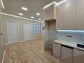 3-комнатная квартира · 60 м² · 5/13 этаж, ул. Бухар Жырау 32/1 — ‼️ГОРЯЧКА ‼️ЛУЧШЕЕ ПРЕДЛОЖЕНИЕ В РАЙОНЕ И ЖК! ‼️ниже чем у застройщика за 39 млн ₸ в Астане, Есильский р-н — фото 16